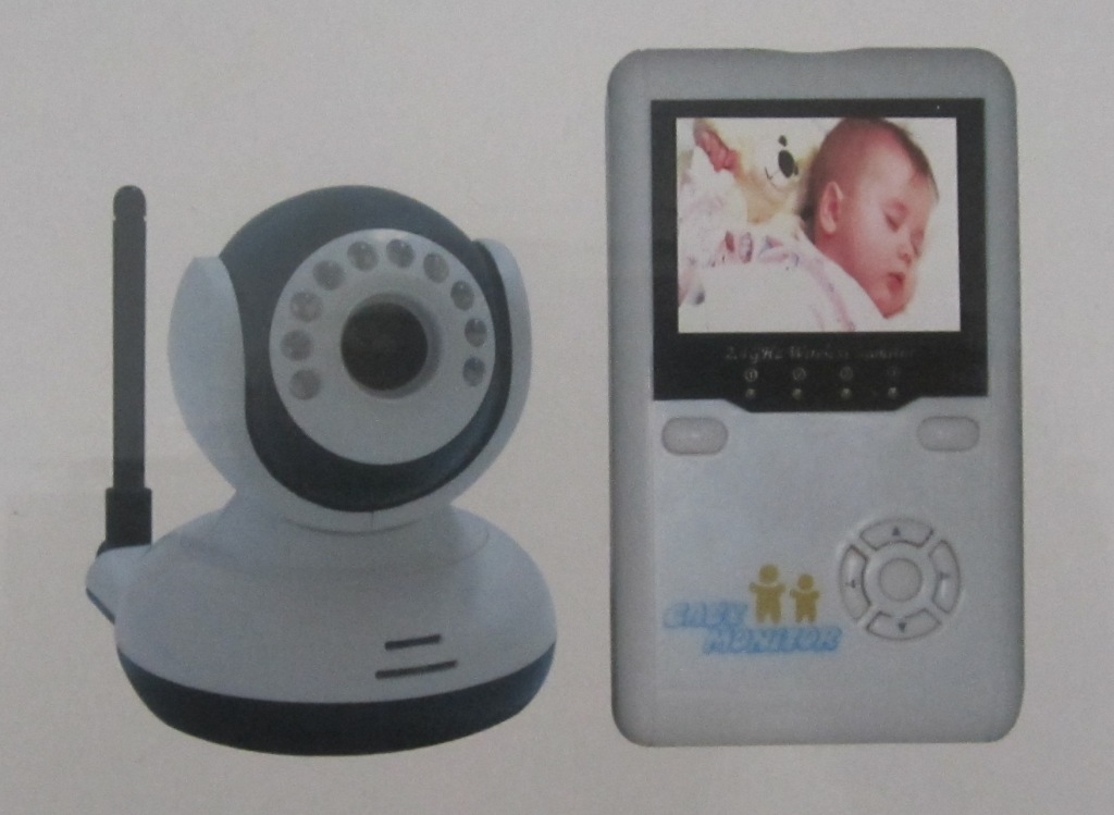 Digitálna detská opatrovateľka je sada na monitorovanie detí, ktorá pozostáva z bezdrôtovej kamery a zo základnej bezdrôtovej jednotky (prijímača) osadenej LCD monitorom. Kamera je vybavená infra nočným osvetlením, anténkou, vysielačom video signálu a s CMOS obrazovým snímačom s obrazovým rozlíšením 628 x 582 pixelov. Kamera prenáša obraz a zvuk na základnú jednotku, ktorá obraz a zvuk z kamery prijíma, zobrazuje a prehráva, ale nezaznamenáva. Základná jednotka je schopná prenášať zvuk na aktívnu kameru, ktorá ho prijíma a prehráva. Prenos medzi kamerou a základnou jednotkou je bezdrôtový na frekvencií cca 2,4 GHz prostredníctvom video systému NTSC/PAL. Slúži najmä ako pomôcka pre rodičov na monitorovanie aktivít dieťaťa. Kamera aj prijímač sú vybavené nabíjacími batériami, ktoré sa nabíjajú prostredníctvom adaptérov, ktoré sú súčasťou sady.