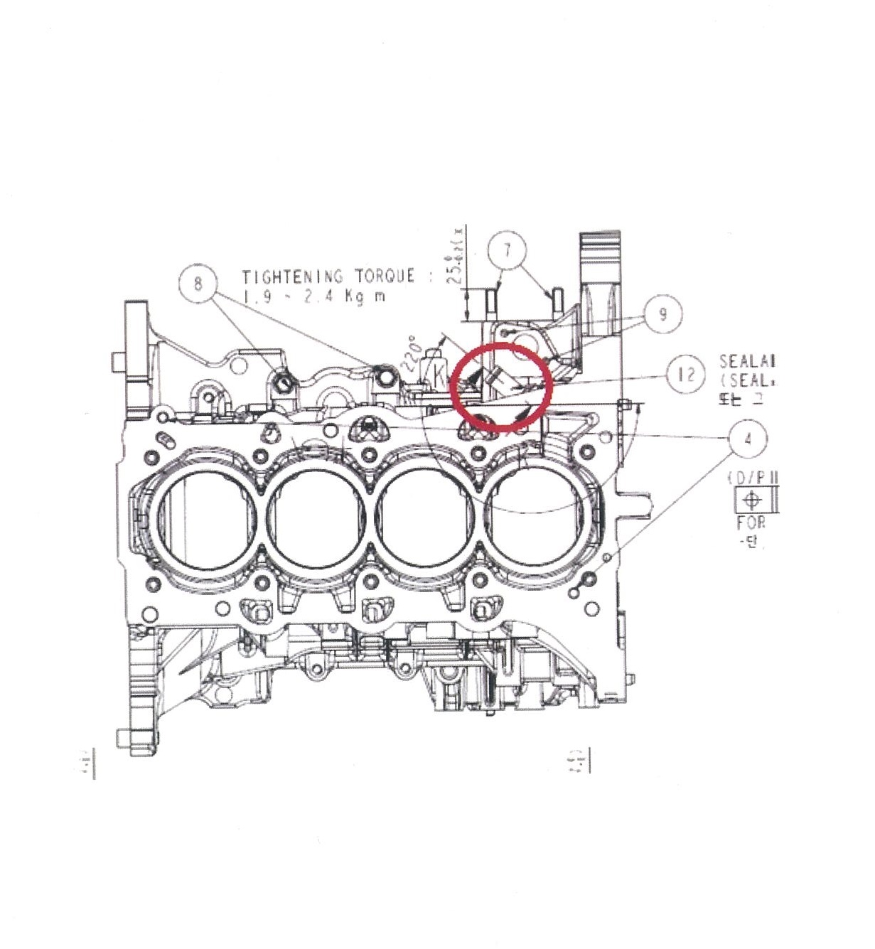 Kovový nátrubok, , ktorý tvorí časť motora, vyrobený z materiálu PFZnNi -8C, o dĺžke 44mm, s vnútorným priemerom 13mm, ktorý sa lisuje do bloku benzínového spaľovacieho motora. Na nátrubok sa následne nasadí gumová vodná hadica vedúca od EGR ventilu.