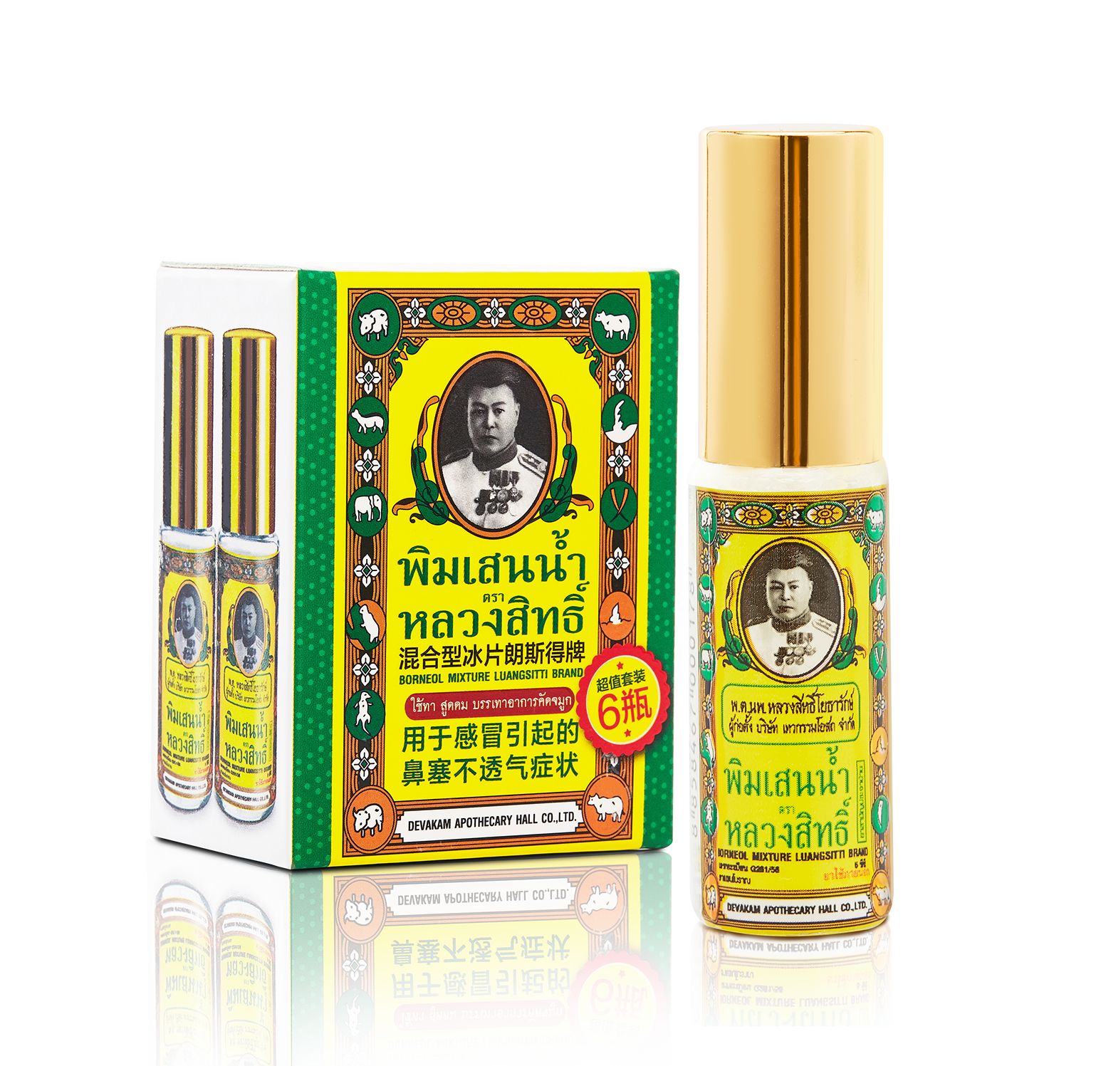 Balzamový olej v kompaktnom obale v prevedení roll-on s objemom obsahu 5 ml. Prípravok je zmesou esenciálnych olejov. Text na obale výrobku poskytuje čiastočné informácie o zložení a použití.
Prípravok sa používa ako nosový inhalátor na zmiernenie nádchy alebo upchatého nosa, závratov a kinetózy. Aplikuje sa na zmiernenie opuchov po bodnutí hmyzom, bolestiach svalov a stuhnutosti.
Aktívnou zložkou prípravku sú prchavé vonné látky z esenciálnych olejov rastlinného pôvodu.