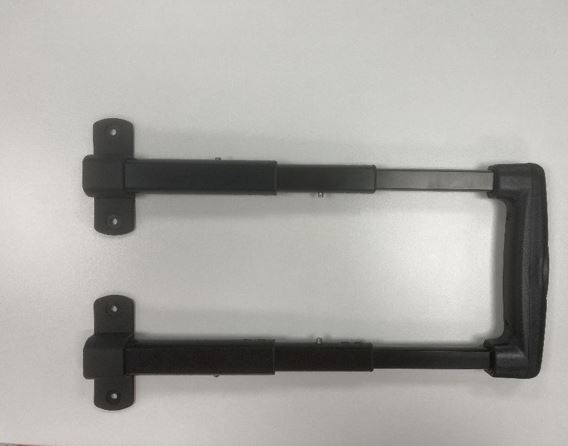 A Telescopic part, similar to the mechanism found in a pull along suitcase used for a car booster seat
The seat can be easily extended to full size using the telescopic handle and then will collapse in on itself for easy transportation.
Made from metal
This item is a permanent part of the booster seat.